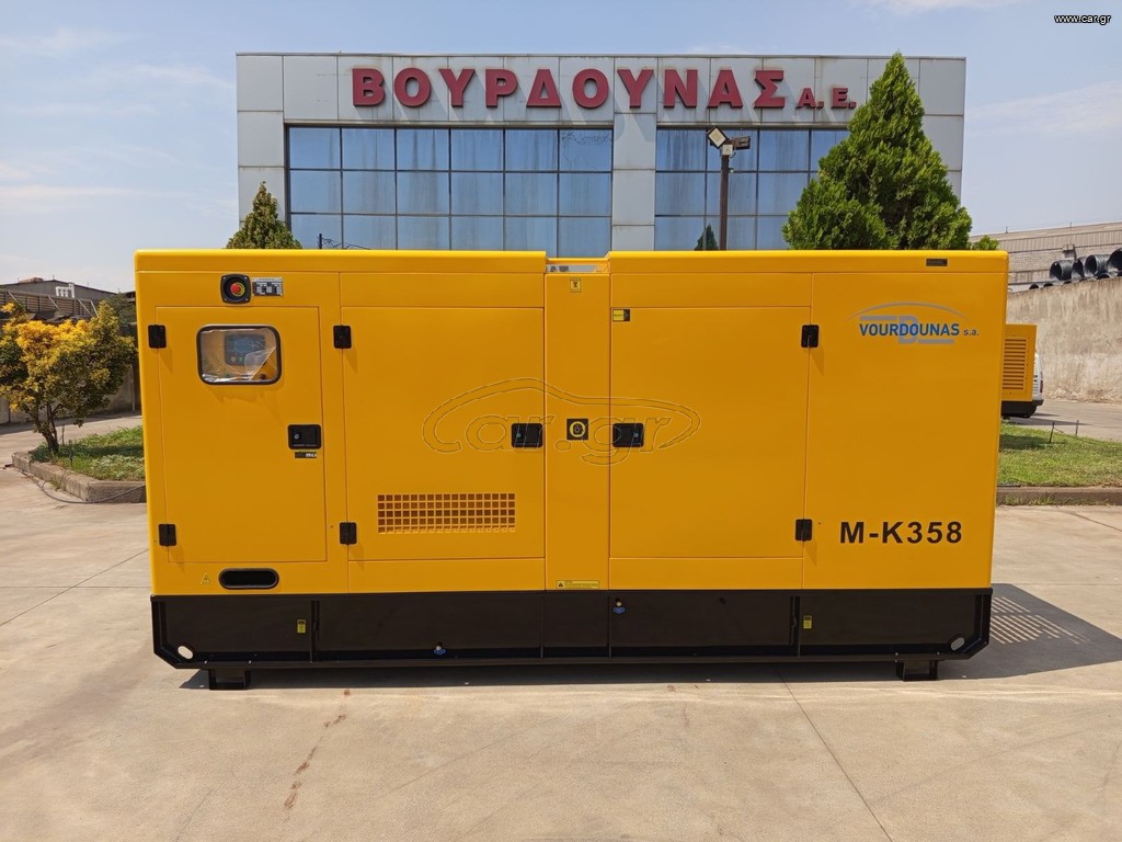 Γεννήτρια 2026 RICARDO 325 kVA