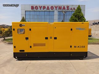 Μηχάνημα γεννήτρια '24 RICARDO 325 kVA