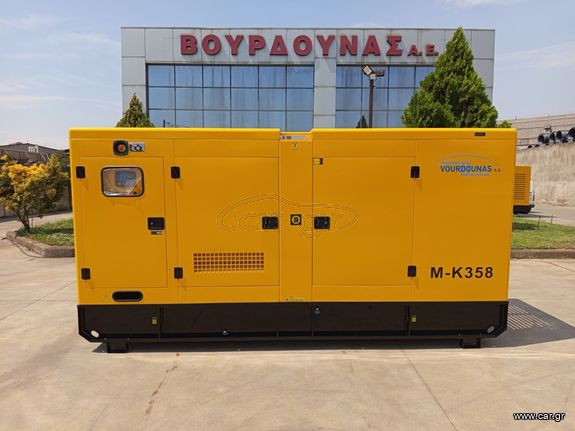 Μηχάνημα γεννήτρια '24 RICARDO 325 kVA