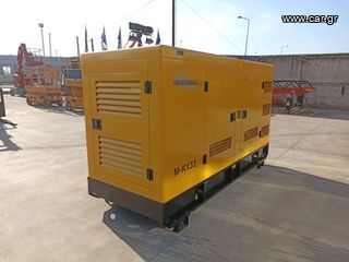Γεννήτρια 2026 RICARDO 133 kVA-thumb-5
