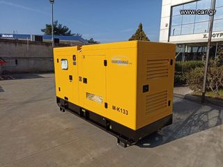 Γεννήτρια 2026 RICARDO 133 kVA-thumb-7