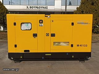 Γεννήτρια 2026 RICARDO 133 kVA-thumb-8