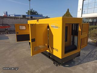 Γεννήτρια 2026 RICARDO 133 kVA-thumb-10