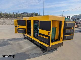 Γεννήτρια 2026 RICARDO 133 kVA-thumb-13