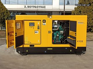 Γεννήτρια 2026 RICARDO 133 kVA-thumb-14