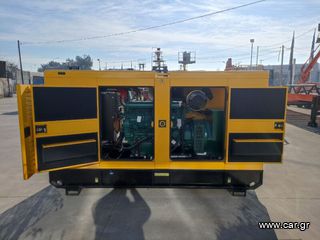 Γεννήτρια 2026 RICARDO 133 kVA-thumb-15