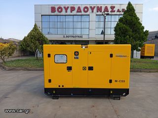 Γεννήτρια 2026 CUMMINS 55 kVA