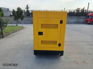 Γεννήτρια 2026 CUMMINS 55 kVA-thumb-2