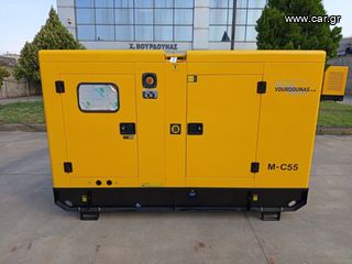 Γεννήτρια 2026 CUMMINS 55 kVA-thumb-7