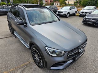 Mercedes-Benz GLC 300 2020 "AMG Satin GREY" "PANORAMA" AMG20άρες ΜΟΝΑΔΙΚΟ!