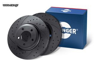 ΤΡΥΠΗΤΕΣ - ΧΑΡΑΚΤΕΣ ΔΙΣΚΟΠΛΑΚΕΣ ROTINGER 312X25 ( 1K0 615 301 AA  ) ΓΙΑ AUDI A3 2008-> , Q3 ,TT 2006-> / SEAT LEON 2006-> / SKODA OCTAVIA 2006-> ,SUPERB 2008-> / VW GOLF V,VI, SCIROCCO,PASSAT-thumb-2