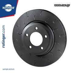 ΤΡΥΠΗΤΕΣ - ΧΑΡΑΚΤΕΣ ΔΙΣΚΟΠΛΑΚΕΣ ROTINGER 312X25 ( 1K0 615 301 AA  ) ΓΙΑ AUDI A3 2008-> , Q3 ,TT 2006-> / SEAT LEON 2006-> / SKODA OCTAVIA 2006-> ,SUPERB 2008-> / VW GOLF V,VI, SCIROCCO,PASSAT-thumb-10