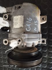 ΚΟΜΠΡΕΣΕΡ AIR CONDITION A/C NISSAN ALMERA N15 , ΚΩΔ. ΑΝΤΑΛ. 926002J005 , ΚΩΔ. ΚΙΝ. GA16, ΜΟΝΤΕΛΟ 1995-2000