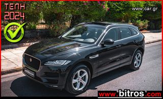 Jaguar F-Pace '19 ΠΡΟΣΦΟΡΑ! DIESEL PANORAMA+XENON+NAVI-ΔΕΡΜΑ 6SPEED