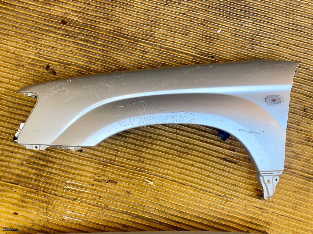 Subaru Forester 02-05 φτερά εμπρός