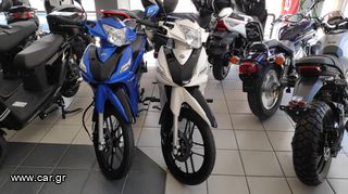 Lifan 2024 LF 125 Fi injection euro 5-thumb-3