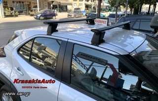 Μπάρες Αλουμινίου FARAD Aerodynamic Black για TOYOTA Yaris Cross (χωρίς εφαπτόμενες εργοστασιακές ράγες)