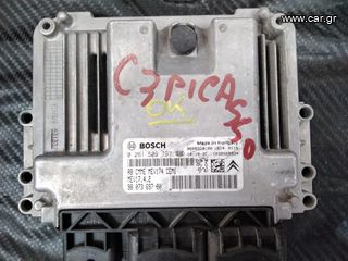 CITROEN C3 PICASSO ΕΓΚΕΦΑΛΟΣ BOSCH 0 261 S09 797,9807369780,MEV17.4.2