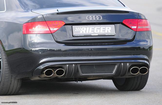 ΠΙΣΩ DIFFUSER AUDI A5 B8