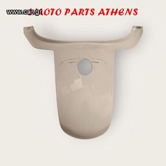 ΕΝΩΣΗ ΟΥΡΑΣ BEVERLY 300/350