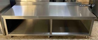 Ερμάριο Ανοξείδωτο Ανοιχτό Χαμηλό 214x85x70Cm - Μεταχειρισμένο.