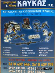 TOYOTA 2ZZ  T-SPORT 1800cc (celica-avensis-corolla)-thumb-9
