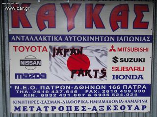 TOYOTA 2ZZ  T-SPORT 1800cc (celica-avensis-corolla)-thumb-12