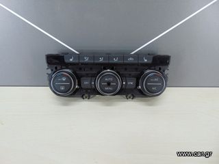 ΧΕΙΡΙΣΤΗΡΙΟ A/C - ΚΛΙΜΑΤΙΣΜΟΥ VW GOLF 7 13-19 - ΡΩΤΗΣΤΕ ΤΙΜΗ - ΑΠΟΣΤΟΛΗ ΣΕ ΟΛΗ ΤΗΝ ΕΛΛΑΔΑ