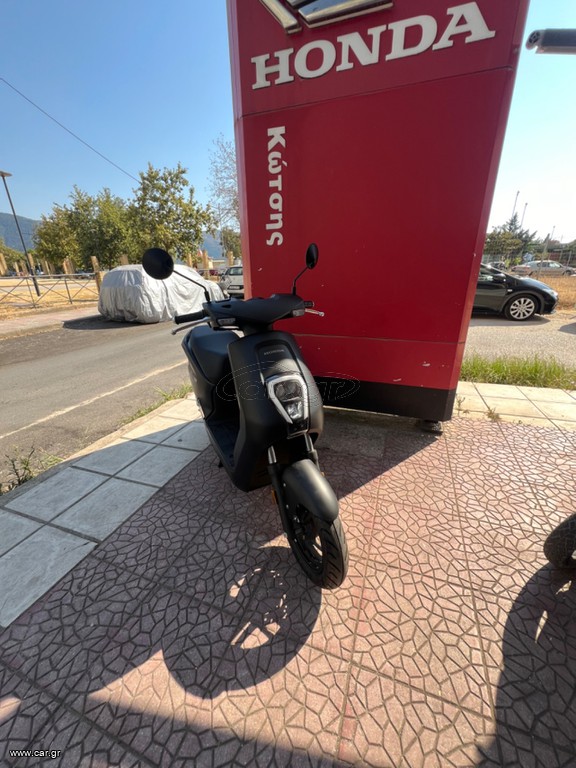 Honda 2024 EM1-e