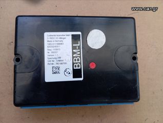 ΜΟΝΑΔΑ ΕΛΕΓΧΟΥ ΓΙΑ DAF XF105 ΚΑΙ RENAULT