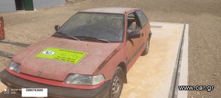 Honda Civic 1991-thumb-1
