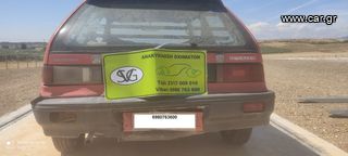 Honda Civic 1991-thumb-3