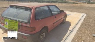 Honda Civic 1991-thumb-4