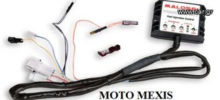 ΕΓKΕΦΑΛΟΣ FORCE MASTER 2 YAMAHA CRYPTON 135X THΛ 2310512033