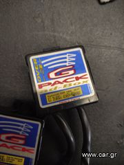 Αντικοφτες g pack ( 2 ΤΕΜ.) zzr 1400-thumb-2