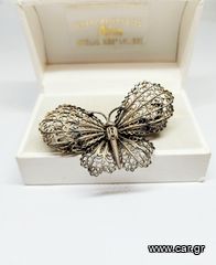 Vintage ασημένια 950 Butterfly Καρφίτσα με Φιλιγκράν τεχνική Α9046 ΤΙΜΗ 80 ΕΥΡΩ