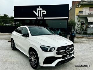 Mercedes-Benz GLE 350 2022 DE AMG PLUG IN HYBRID