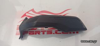 ΠΩΛΕΙΤΑΙ ΚΑΛΥΜΜΑ ΜΠΟΥΖΙ ΑΡΙΣΤΕΡΟ ΓΙΑ BMW R 1200R 2016