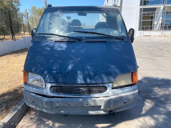 FORD TRANSIT '06 2.500cc - Αξονες Πίσω - Ημιαξόνια