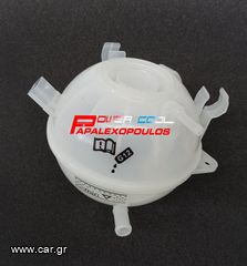 ΔΟΧΕΙΟ ΔΙΑΣΤΟΛΗΣ SKODA RAPID ΜΟΝΤΕΛΟ 2003---> ΚΑΙΝΟΥΡΓΙΟ!