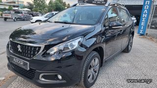 Peugeot 2008 '19 ΕΛΛΗΝΙΚΟ + ΒΙΒΛΙΟ