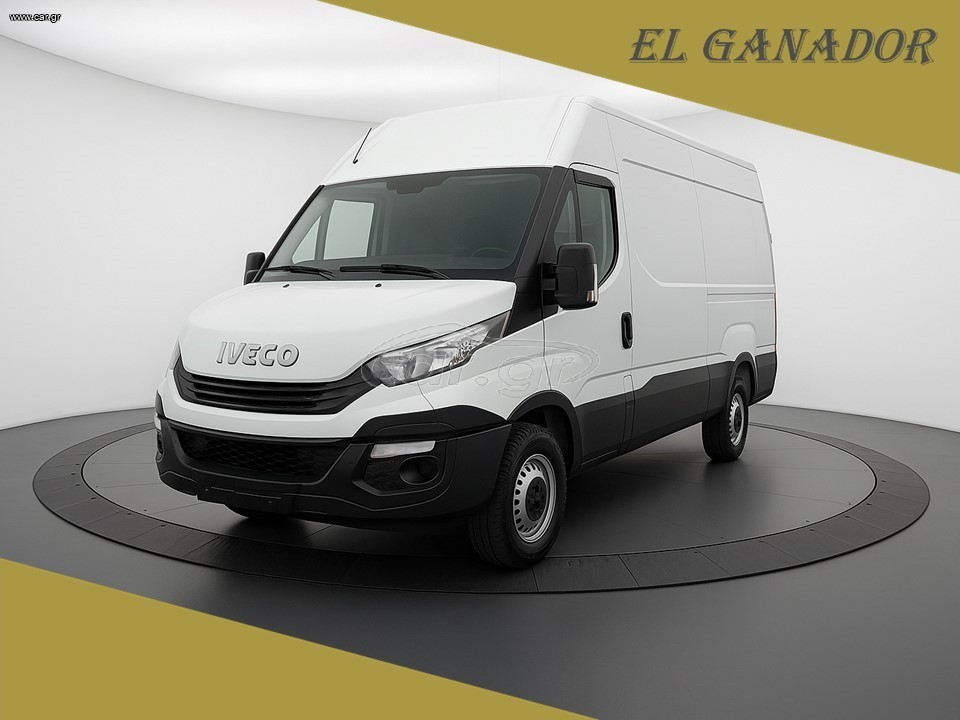 Κλούβα Iveco 2018 Daily 35 S14 V H2 (EL1066)