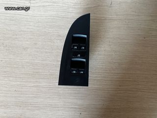 SEAT LEON 2006-2011 ΚΕΝΤΡΙΚΟΣ ΔΙΑΚΟΠΤΗΣ ΠΑΡΑΘΥΡΩΝ ΓΝΗΣΙΟΣ
