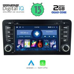 DIGITAL IQ MSD 049_CPA (7″ DECK) MULTIMEDIA for AUDI A3 mod. 2003-2012 eautoshop gr