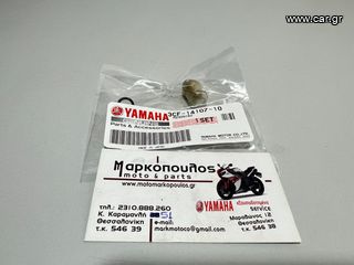 ΒΕΛΟΝΑ ΥΠΕΡΧΕΙΛΙΣΗΣ YAMAHA FJ1200, FZ750, FZR1000, XV125/XV250/XV750/XV1100 VIRAGO, XVS125/XVS250 DRAGSTAR, XVS400/650 DRAGSTAR, XJ600S DIVERSION, XJR1200, XJR1300, XVZ1300