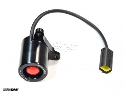 Ducabike kill switch για Ducati