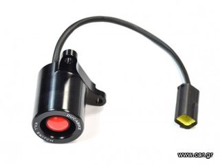 Ducabike kill switch για Ducati