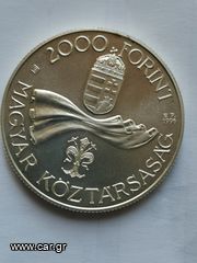 Νομισμα