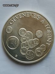 Νομισμα-thumb-1