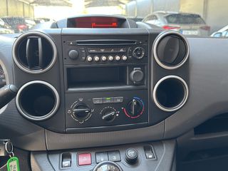Citroen Berlingo 2018 ΔΩΡΟ ΤΑ ΧΑΡΤΙΑ ΜΕΤΑΒΙΒΑΣΗΣ-thumb-12